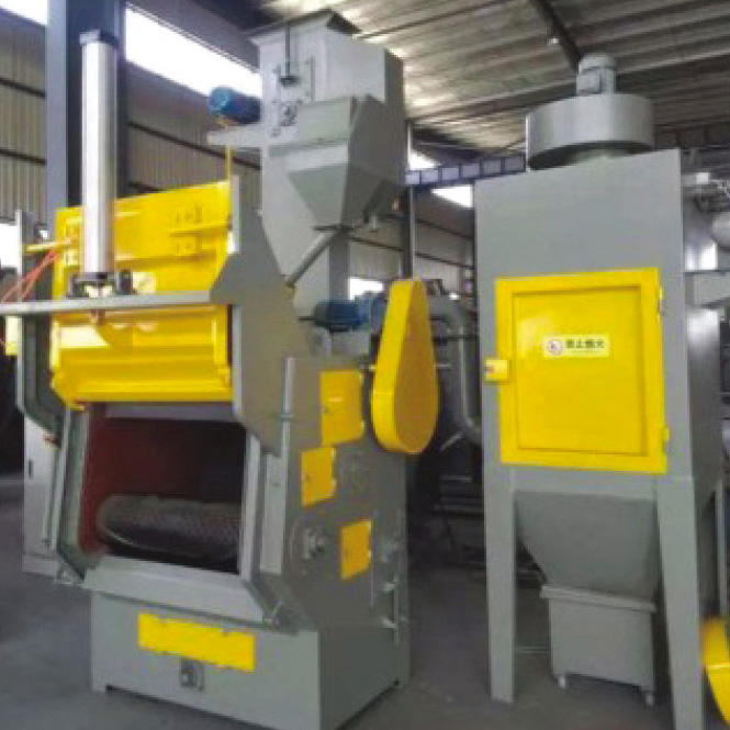 Q32系列(自動環保)履帶拋丸清理機